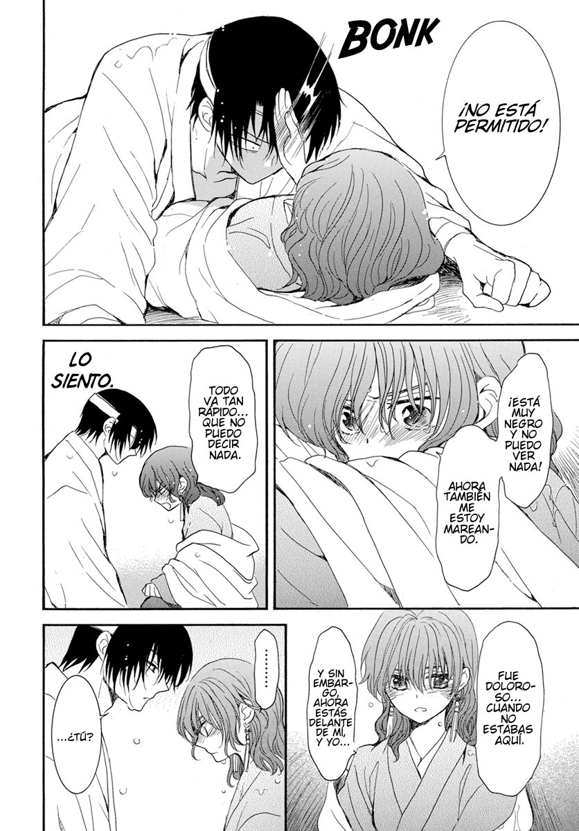 Read Akatsuki No Yona Es Manga Online