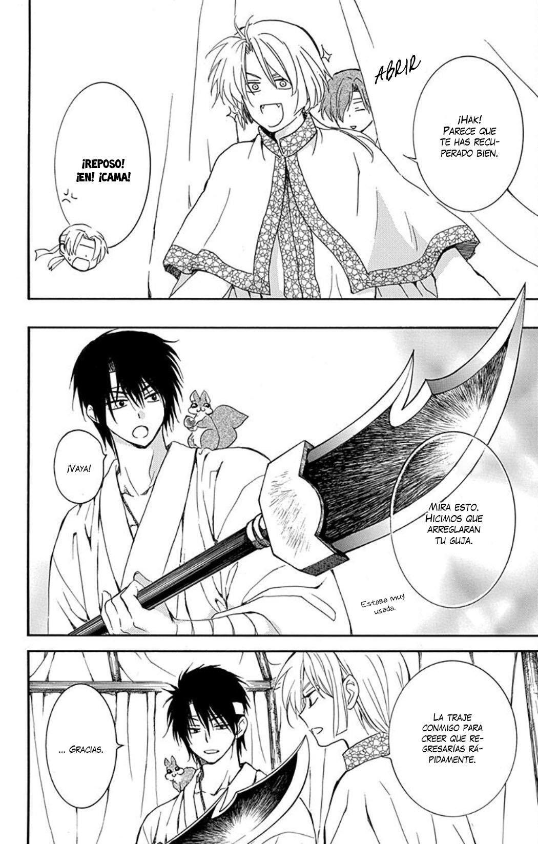 Read Akatsuki No Yona Es Manga Online