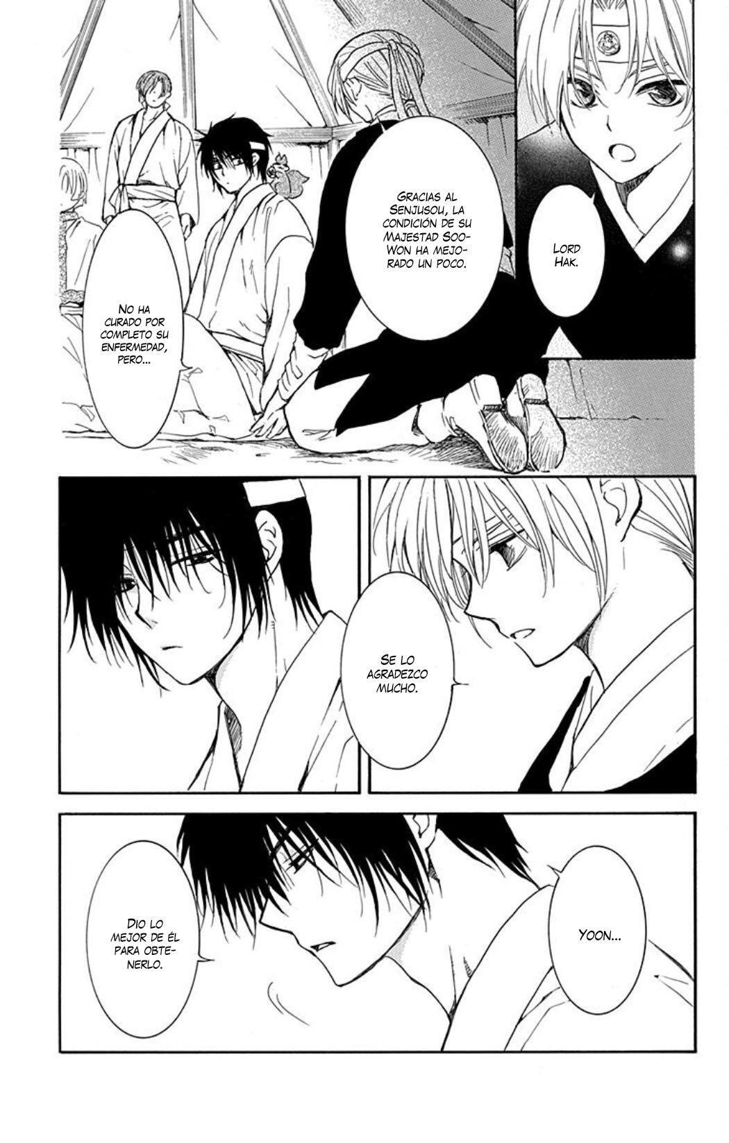 Read Akatsuki No Yona Es Manga Online