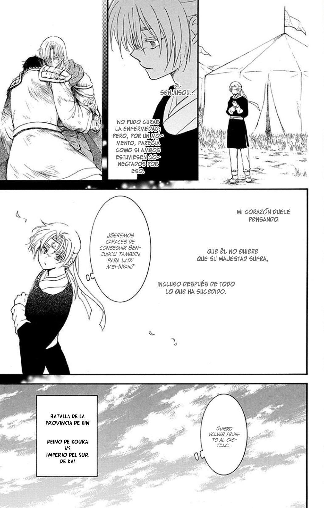Read Akatsuki No Yona Es Manga Online