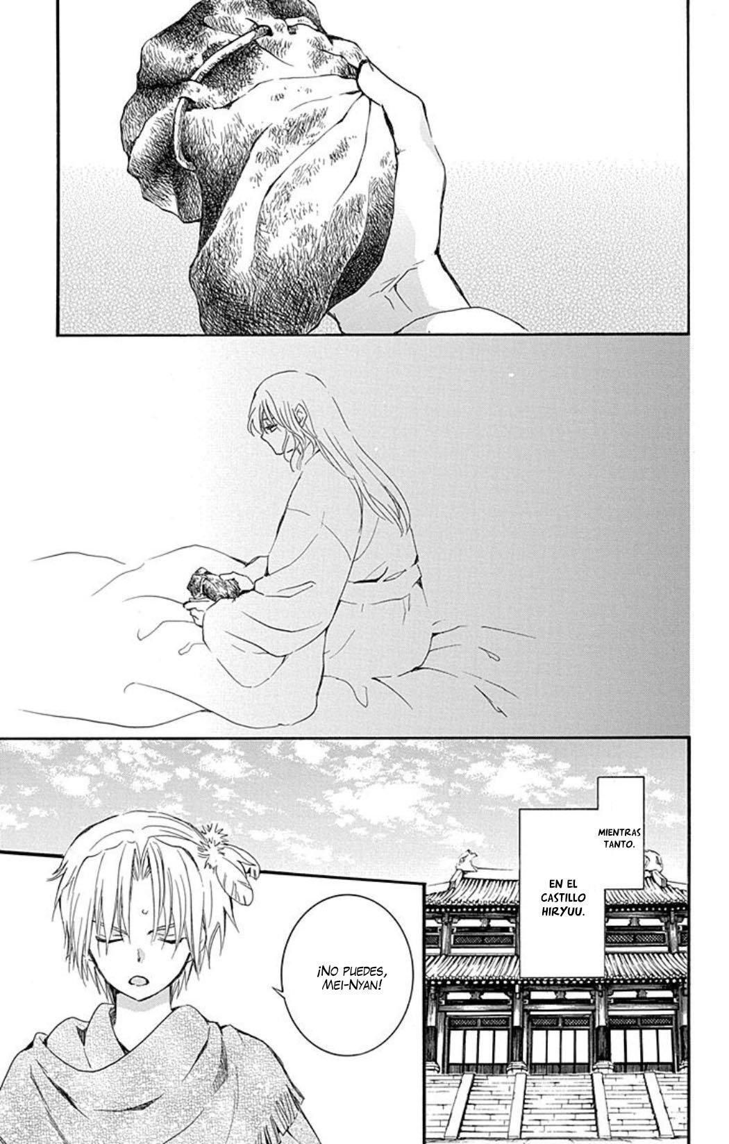 Read Akatsuki No Yona Es Manga Online
