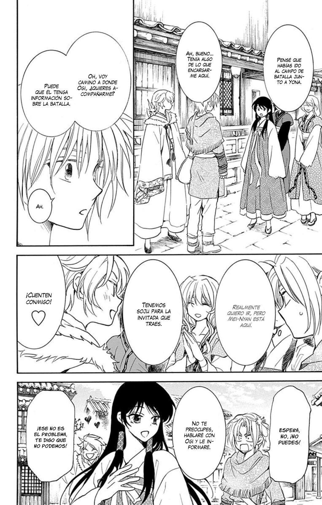 Read Akatsuki No Yona Es Manga Online