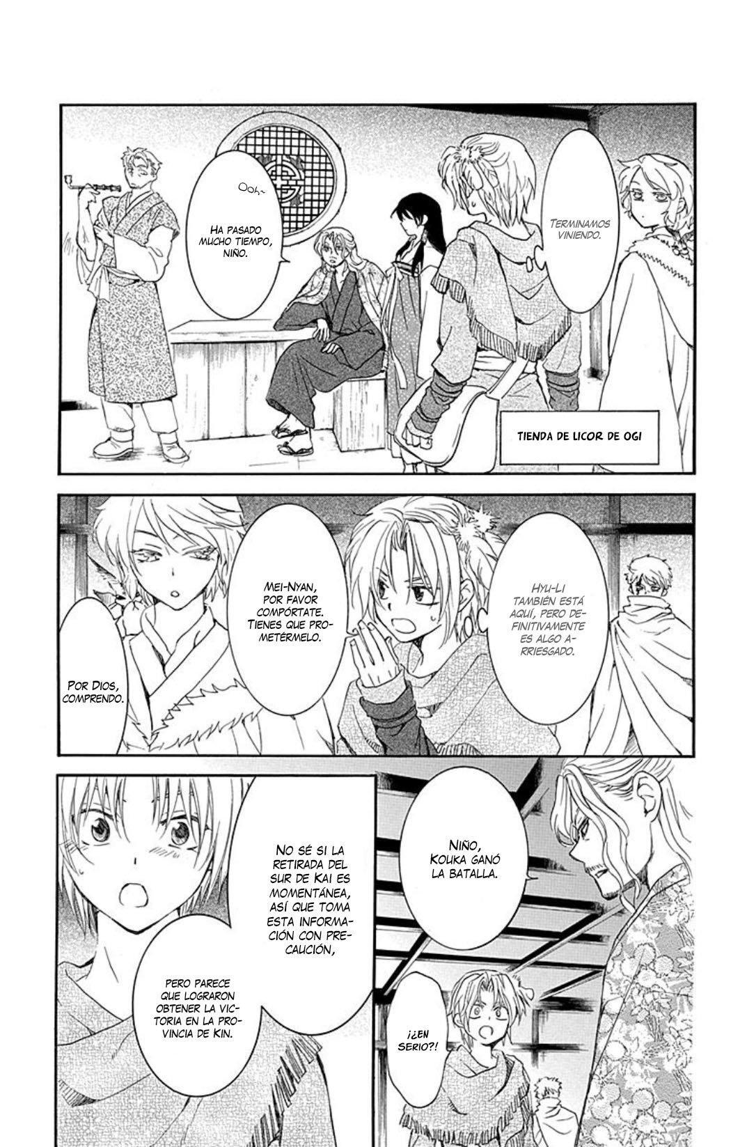 Read Akatsuki No Yona Es Manga Online
