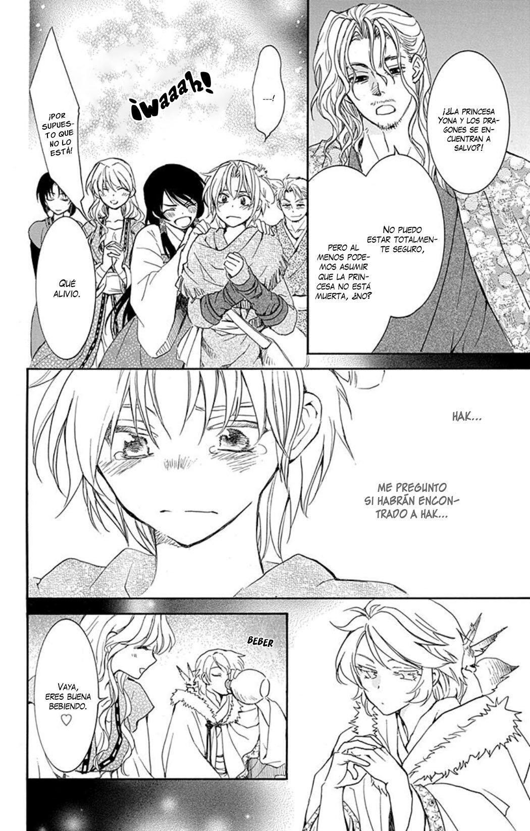 Read Akatsuki No Yona Es Manga Online