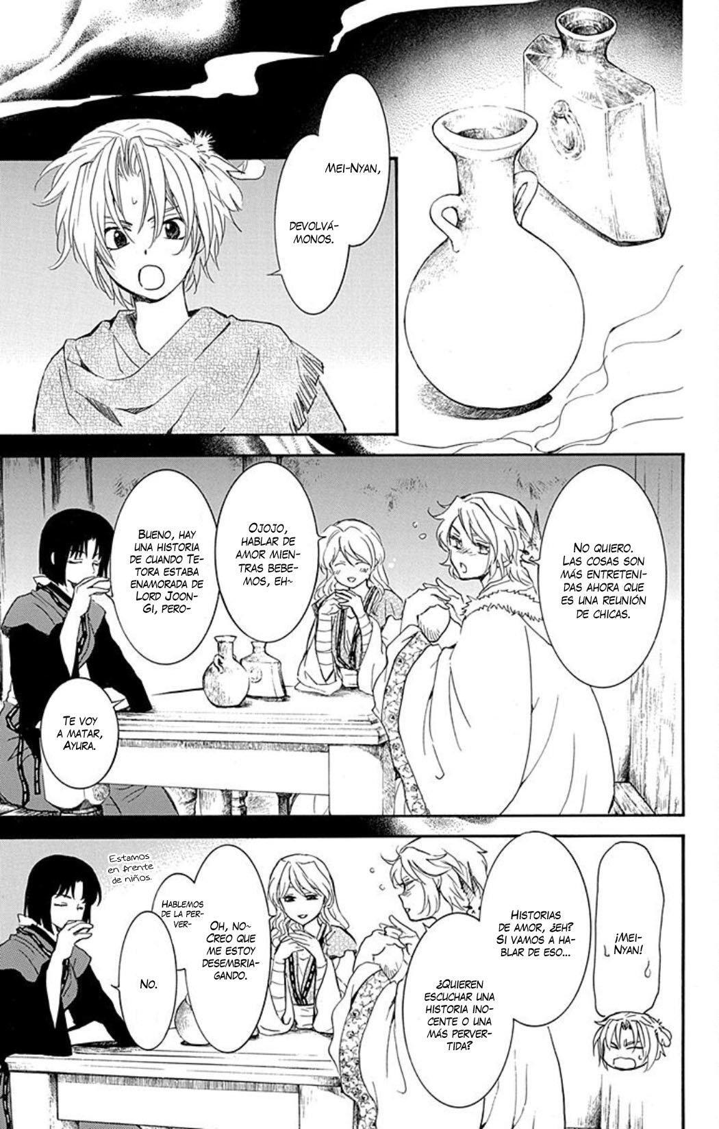 Read Akatsuki No Yona Es Manga Online