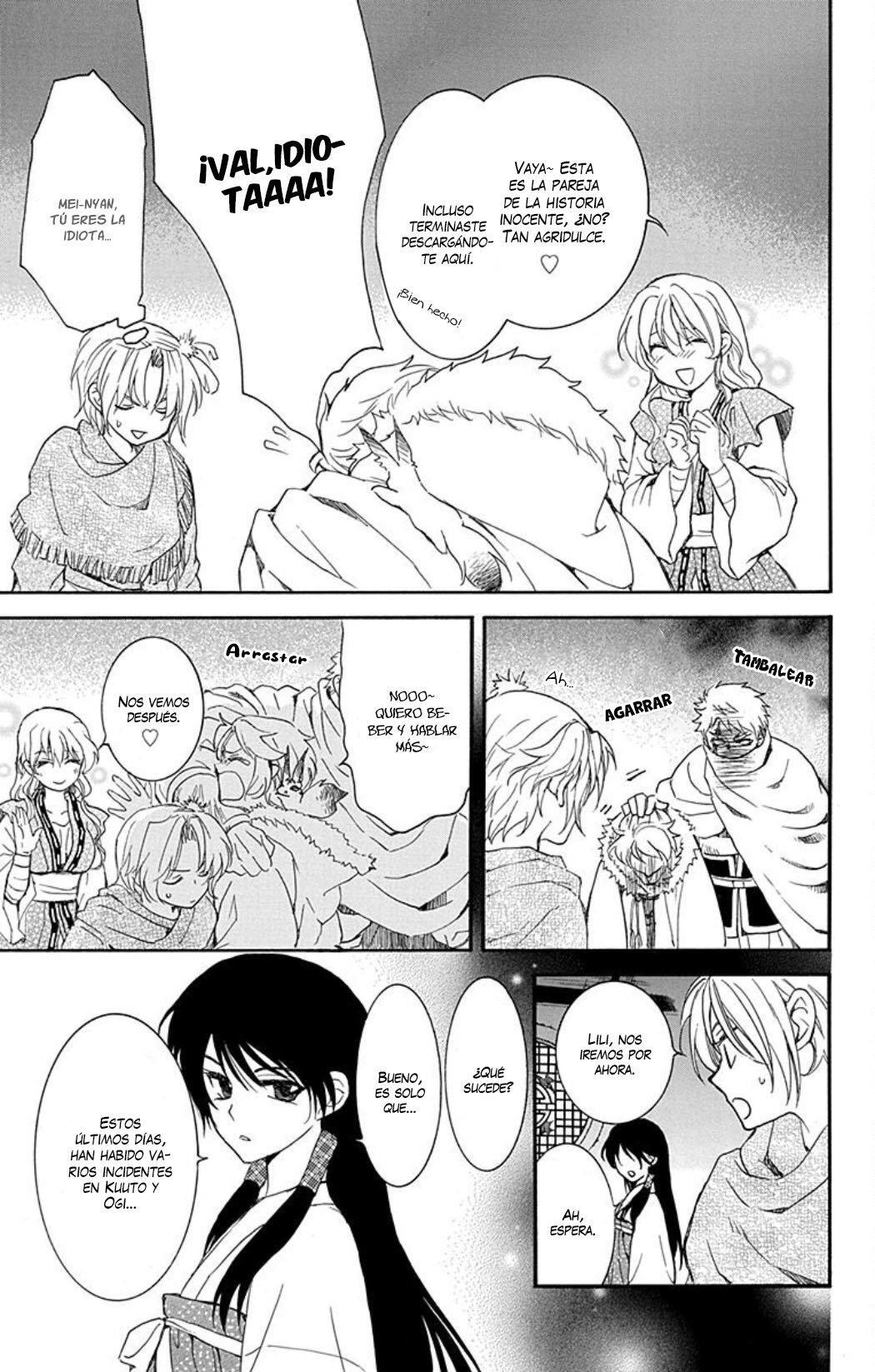 Read Akatsuki No Yona Es Manga Online