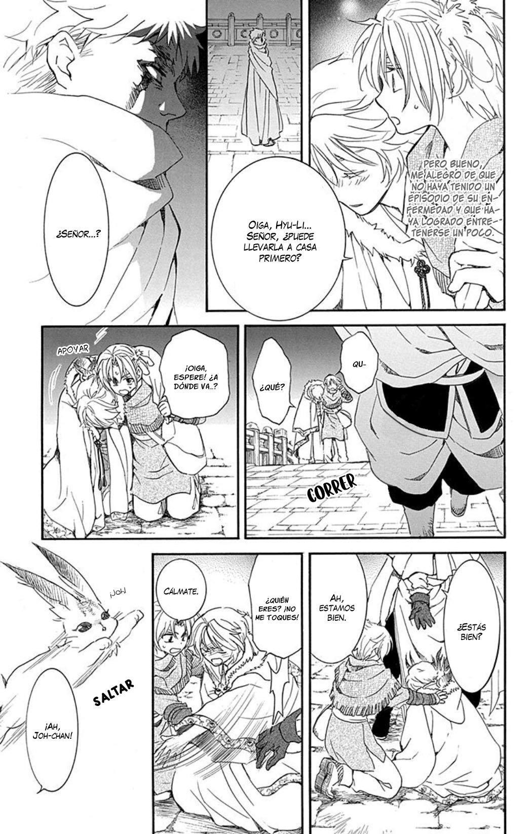 Read Akatsuki No Yona Es Manga Online
