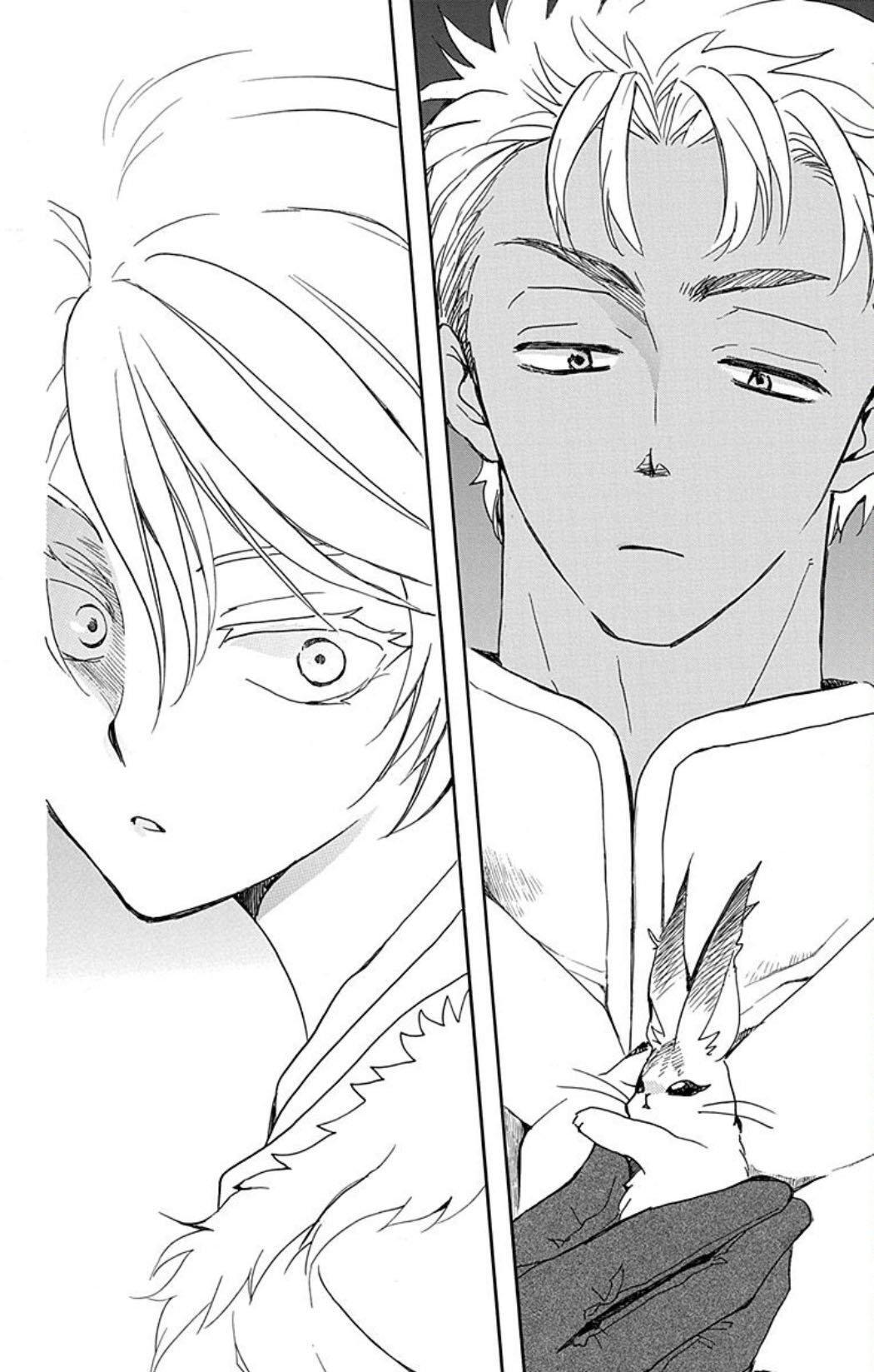 Read Akatsuki No Yona Es Manga Online