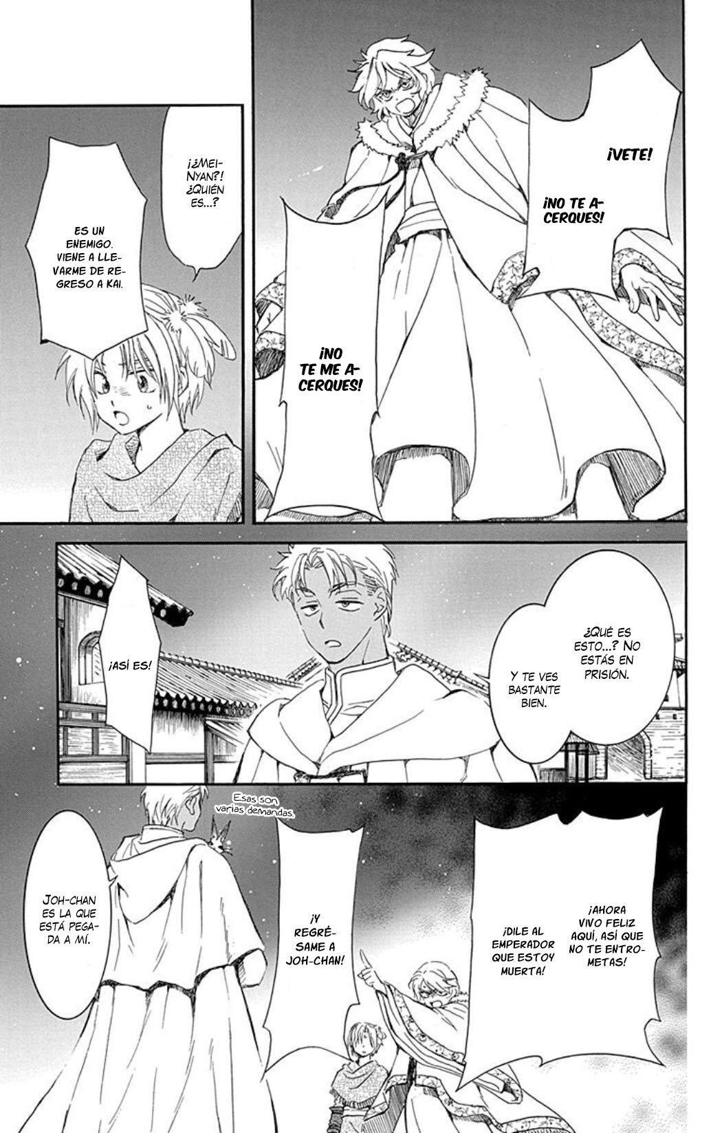 Read Akatsuki No Yona Es Manga Online