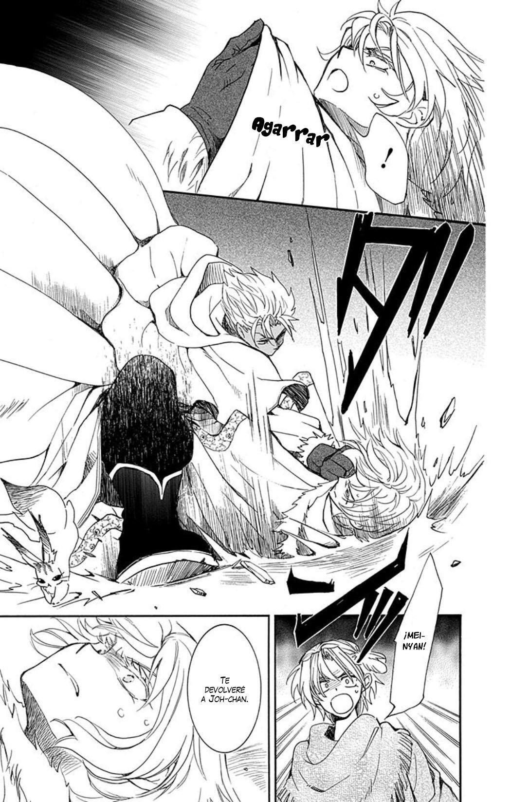 Read Akatsuki No Yona Es Manga Online