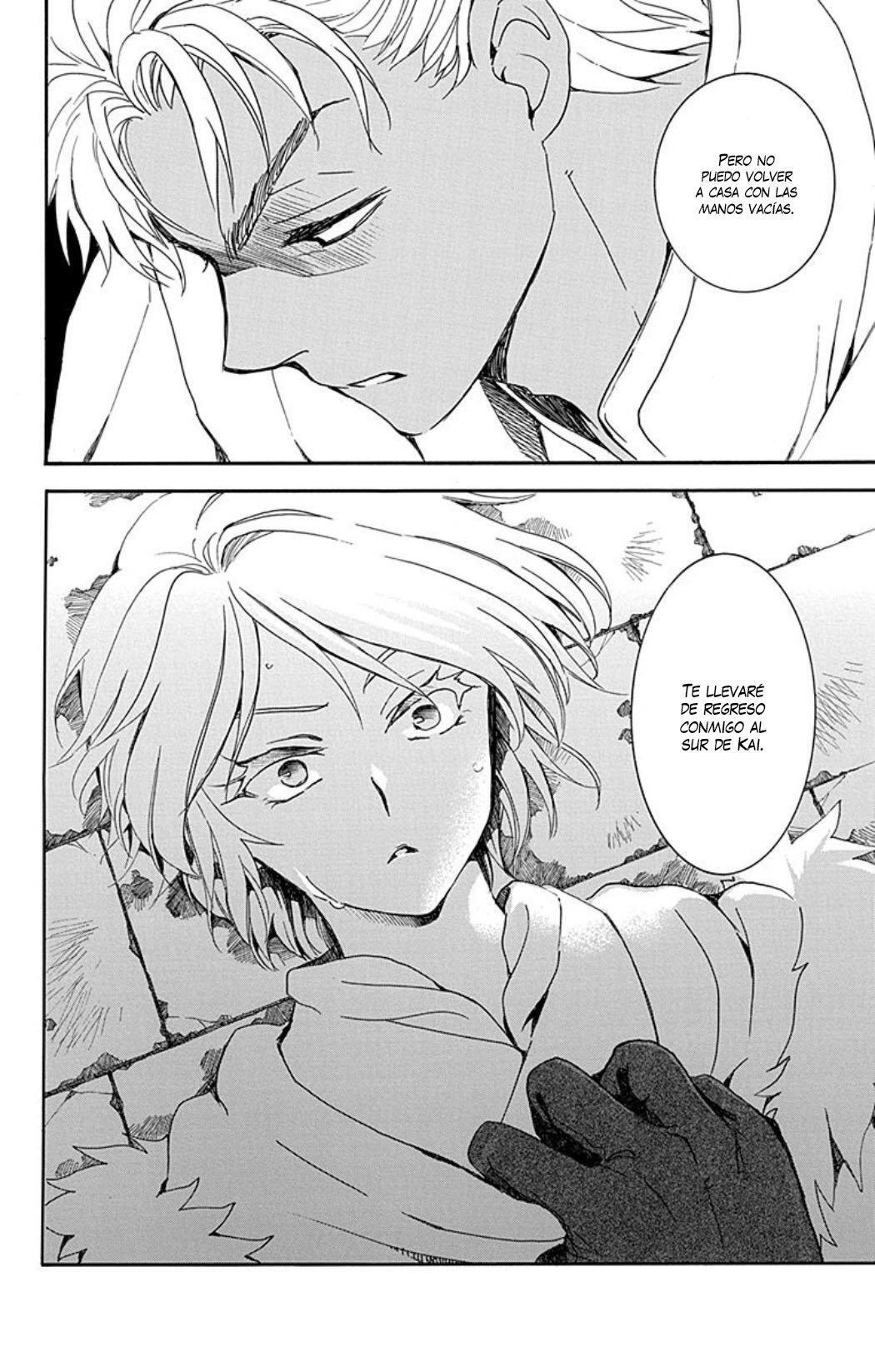Read Akatsuki No Yona Es Manga Online