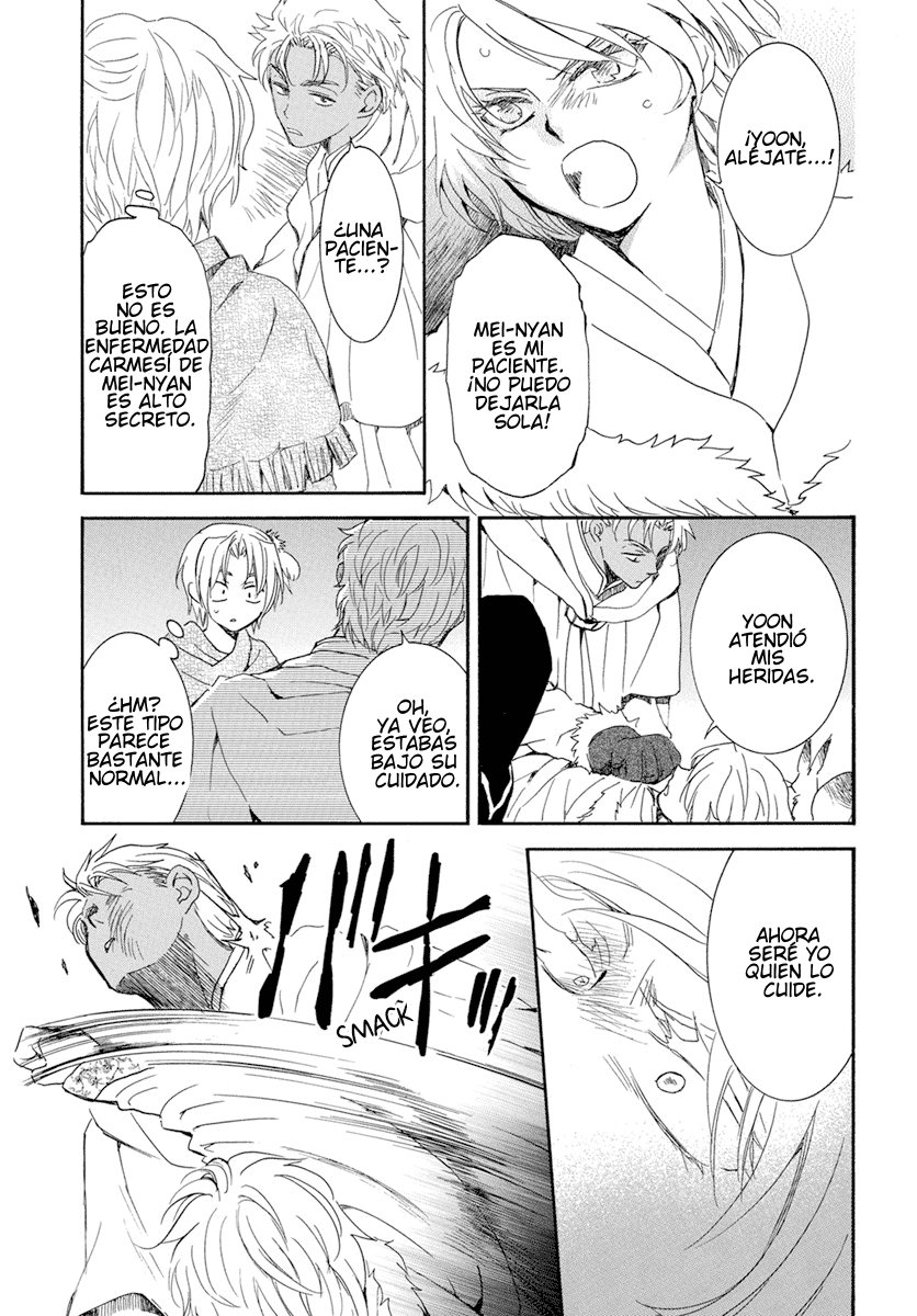 Read Akatsuki No Yona Es Manga Online