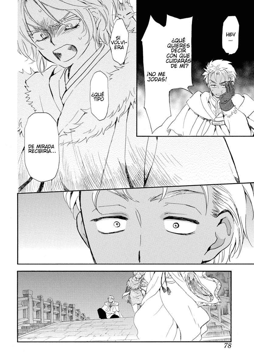 Read Akatsuki No Yona Es Manga Online
