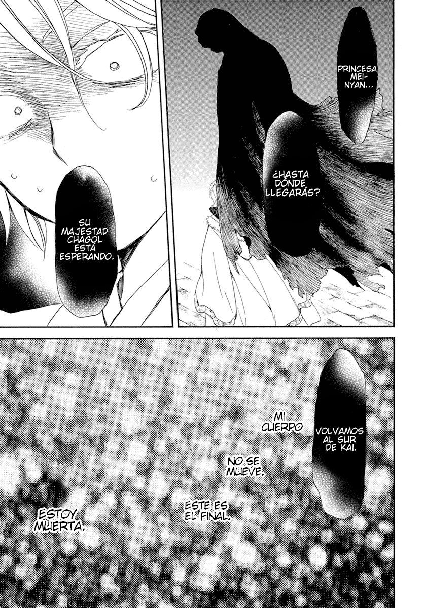 Read Akatsuki No Yona Es Manga Online