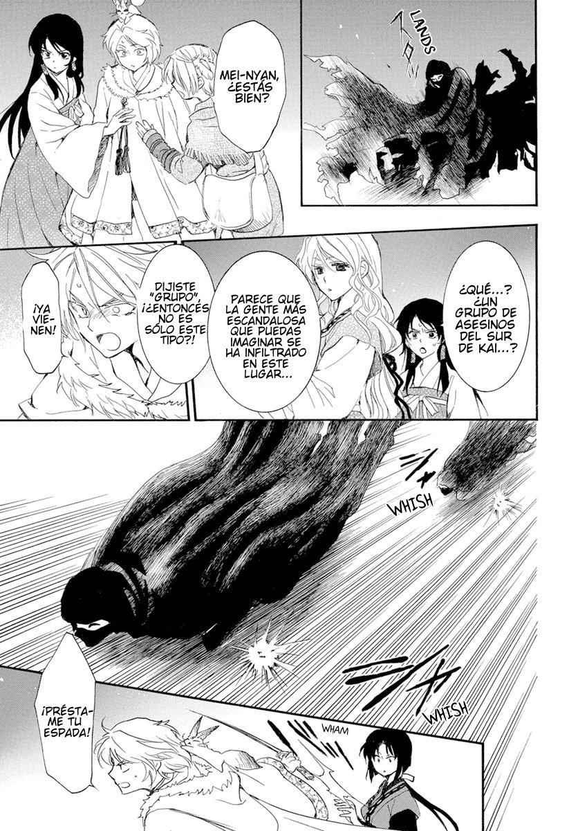 Read Akatsuki No Yona Es Manga Online