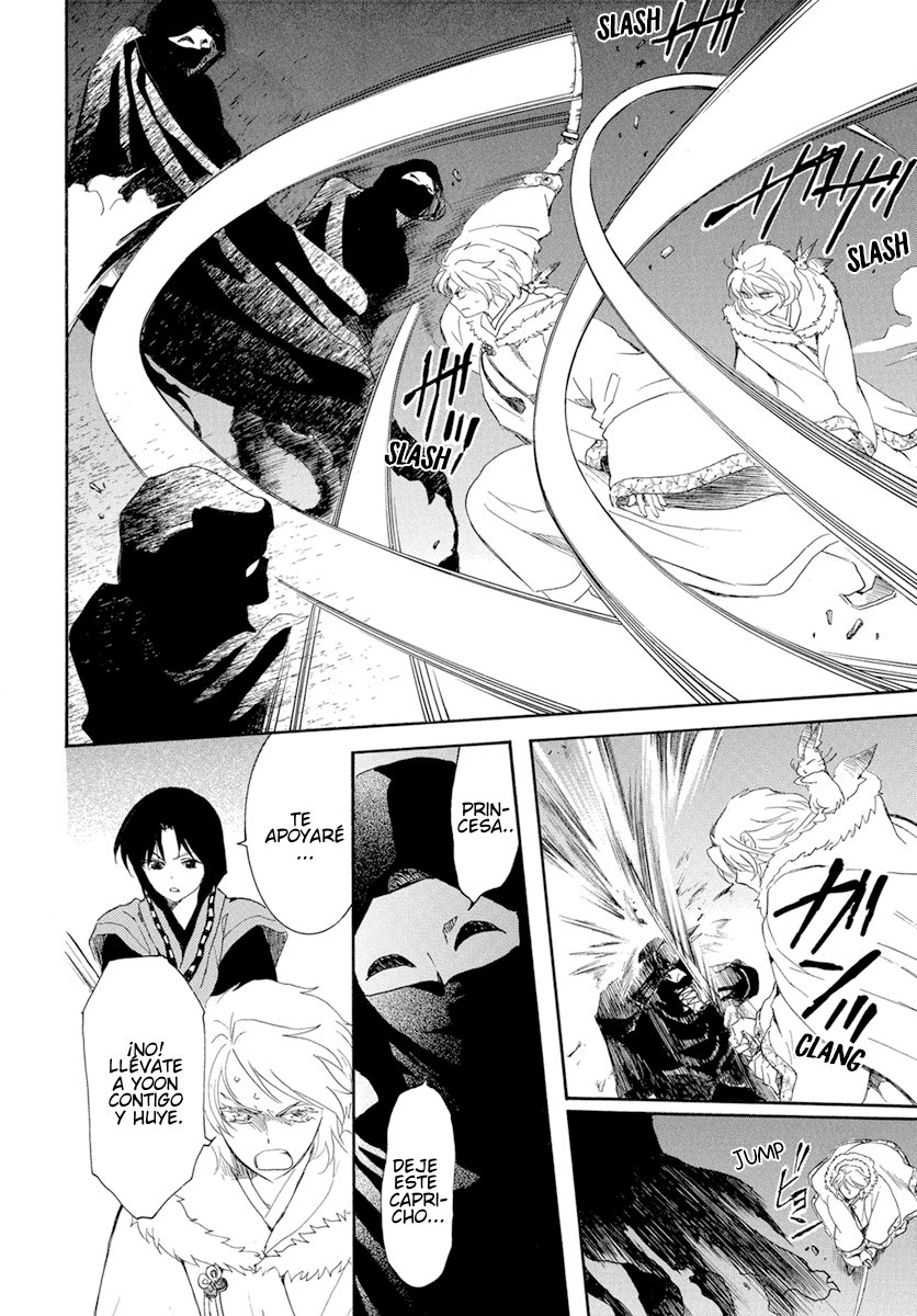 Read Akatsuki No Yona Es Manga Online