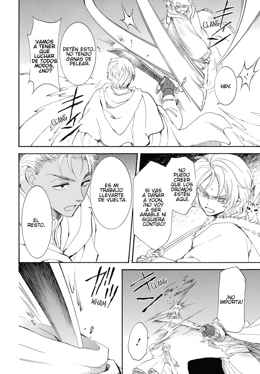Read Akatsuki No Yona Es Manga Online