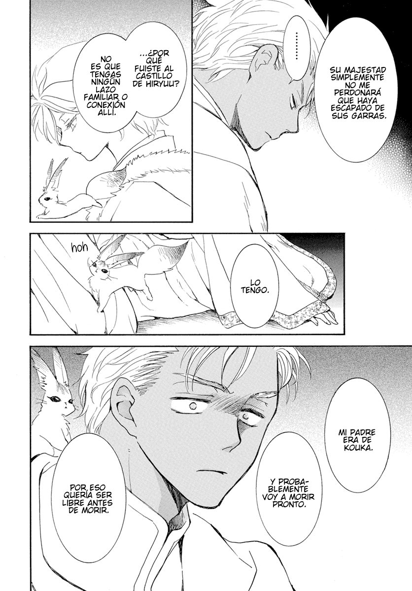 Read Akatsuki No Yona Es Manga Online