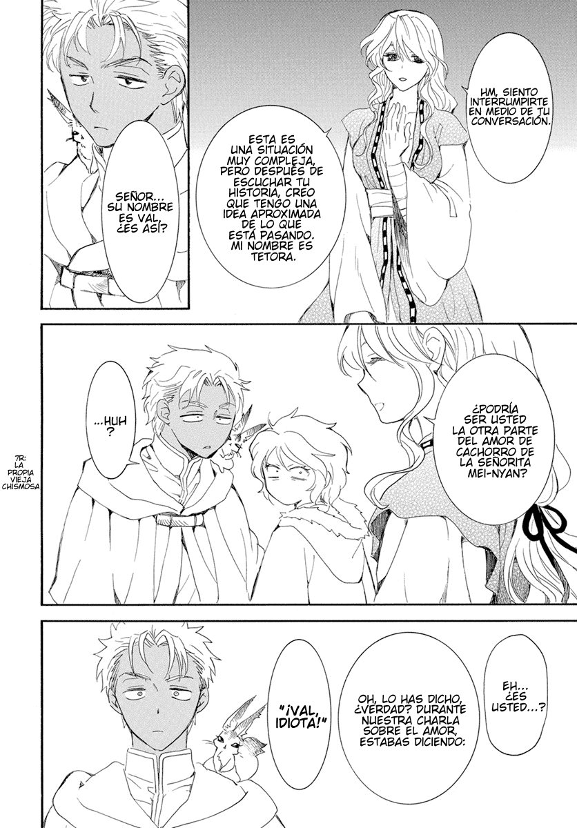 Read Akatsuki No Yona Es Manga Online