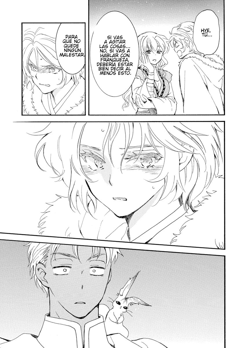 Read Akatsuki No Yona Es Manga Online