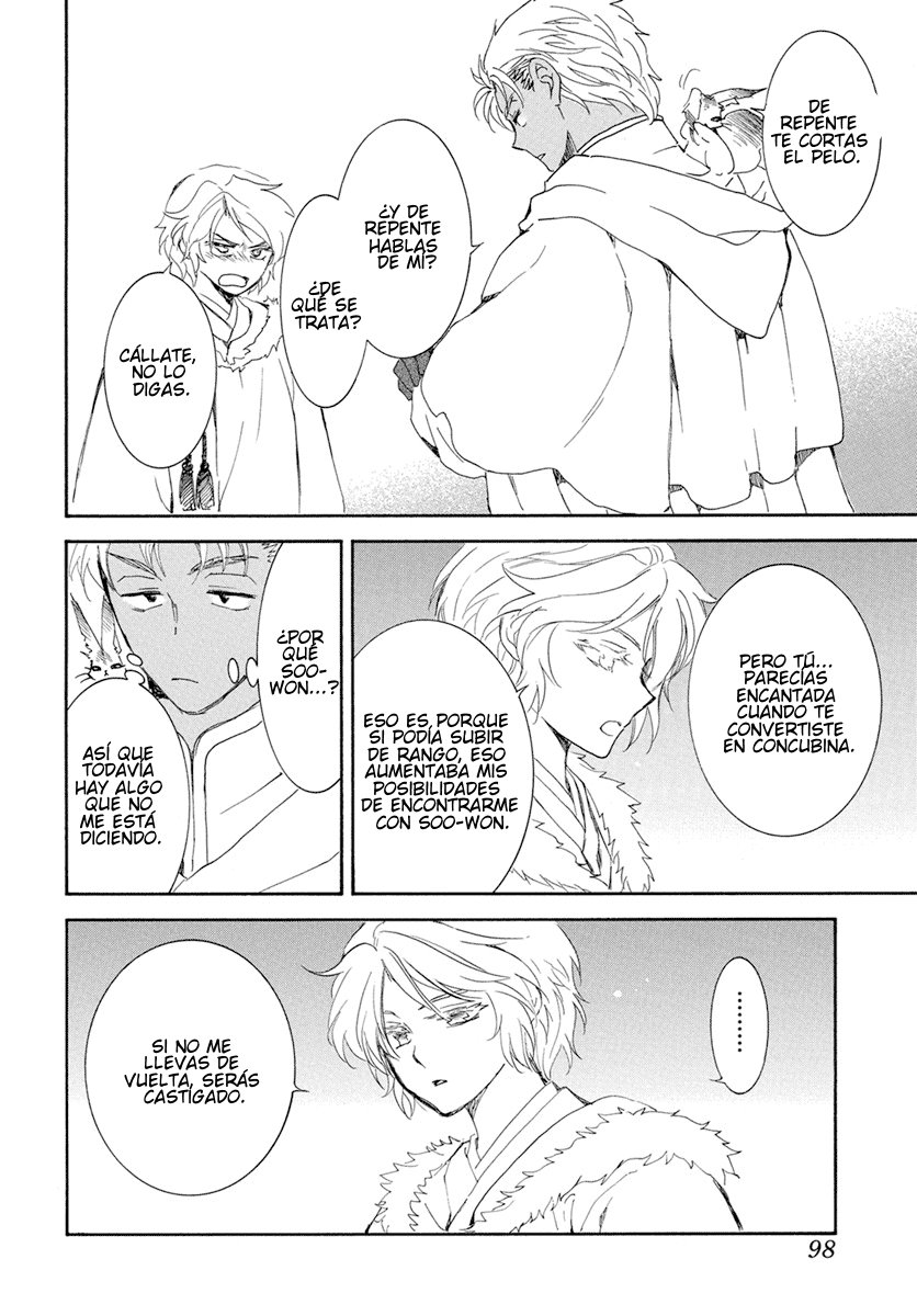 Read Akatsuki No Yona Es Manga Online