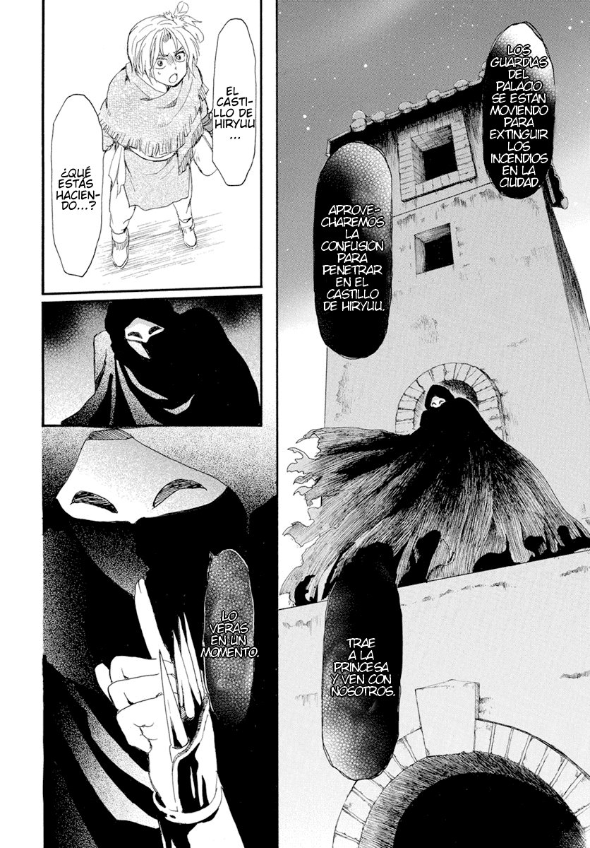 Read Akatsuki No Yona Es Manga Online