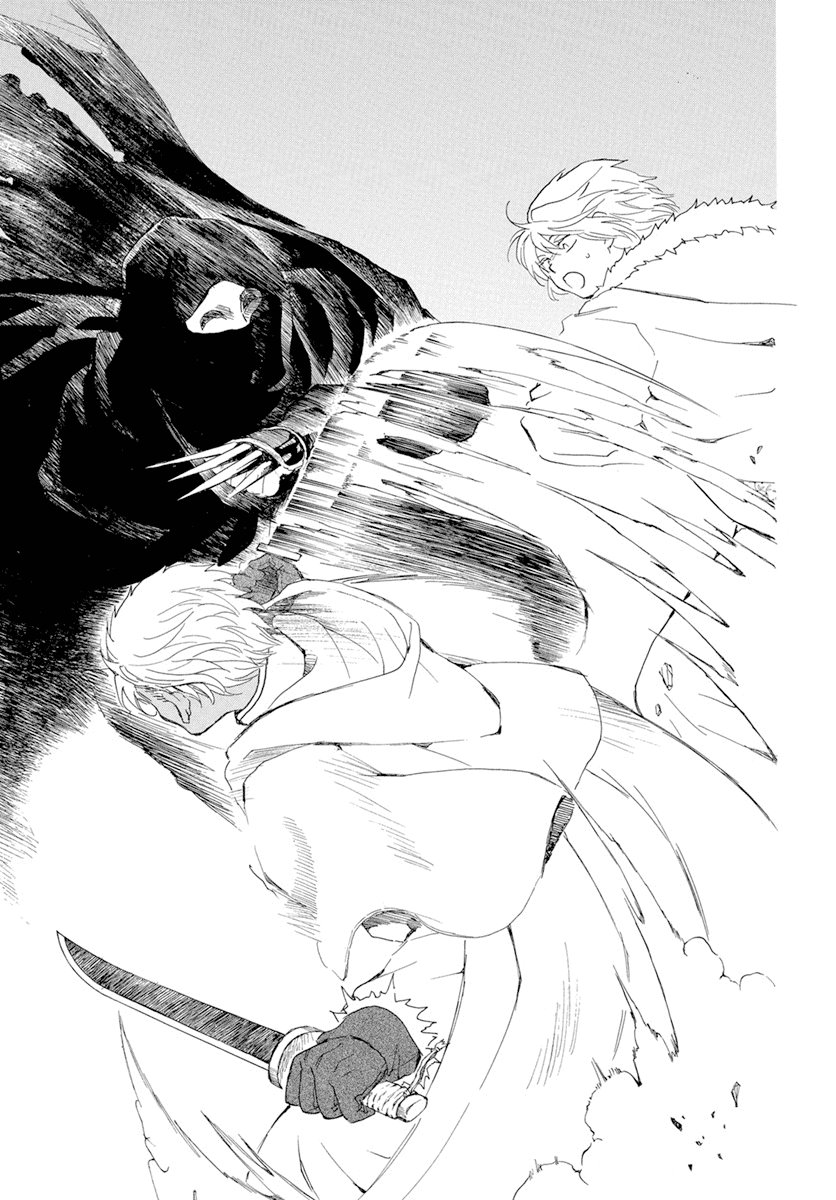 Read Akatsuki No Yona Es Manga Online