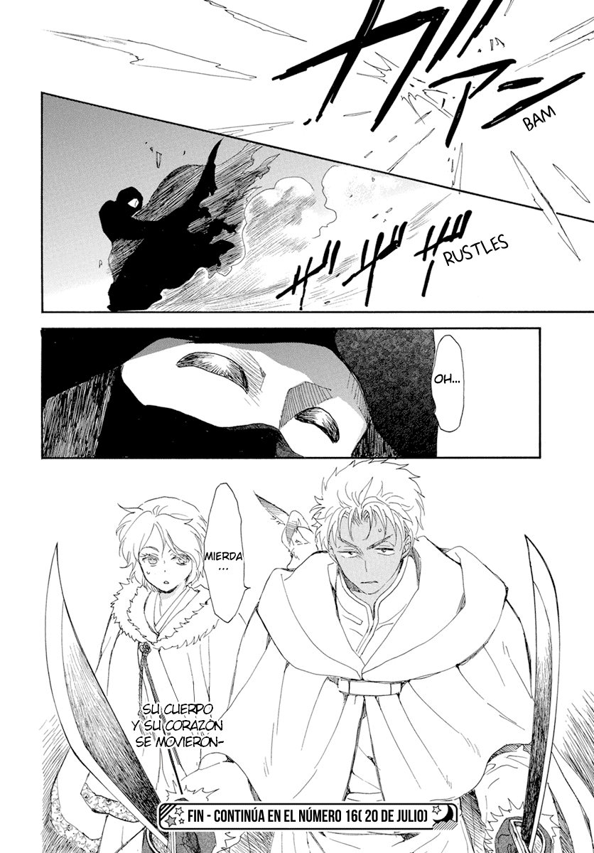 Read Akatsuki No Yona Es Manga Online