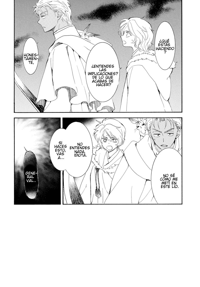 Read Akatsuki No Yona Es Manga Online