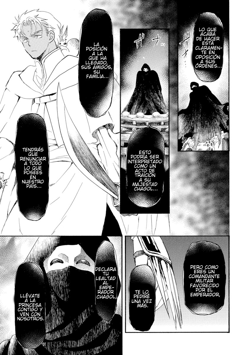 Read Akatsuki No Yona Es Manga Online