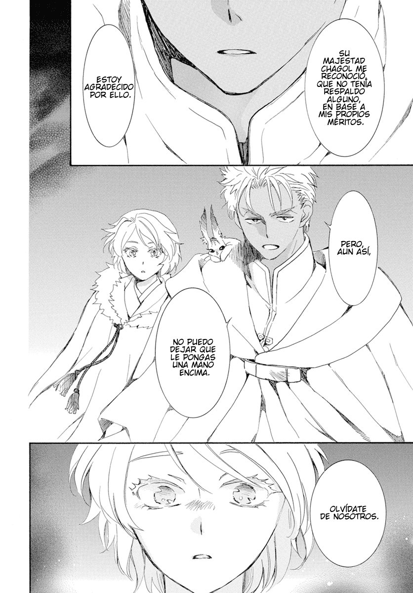 Read Akatsuki No Yona Es Manga Online