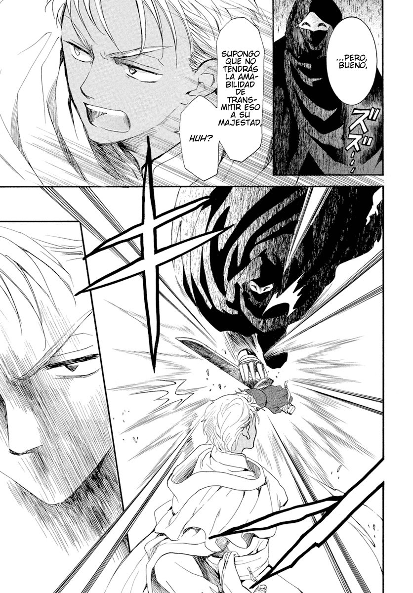 Read Akatsuki No Yona Es Manga Online