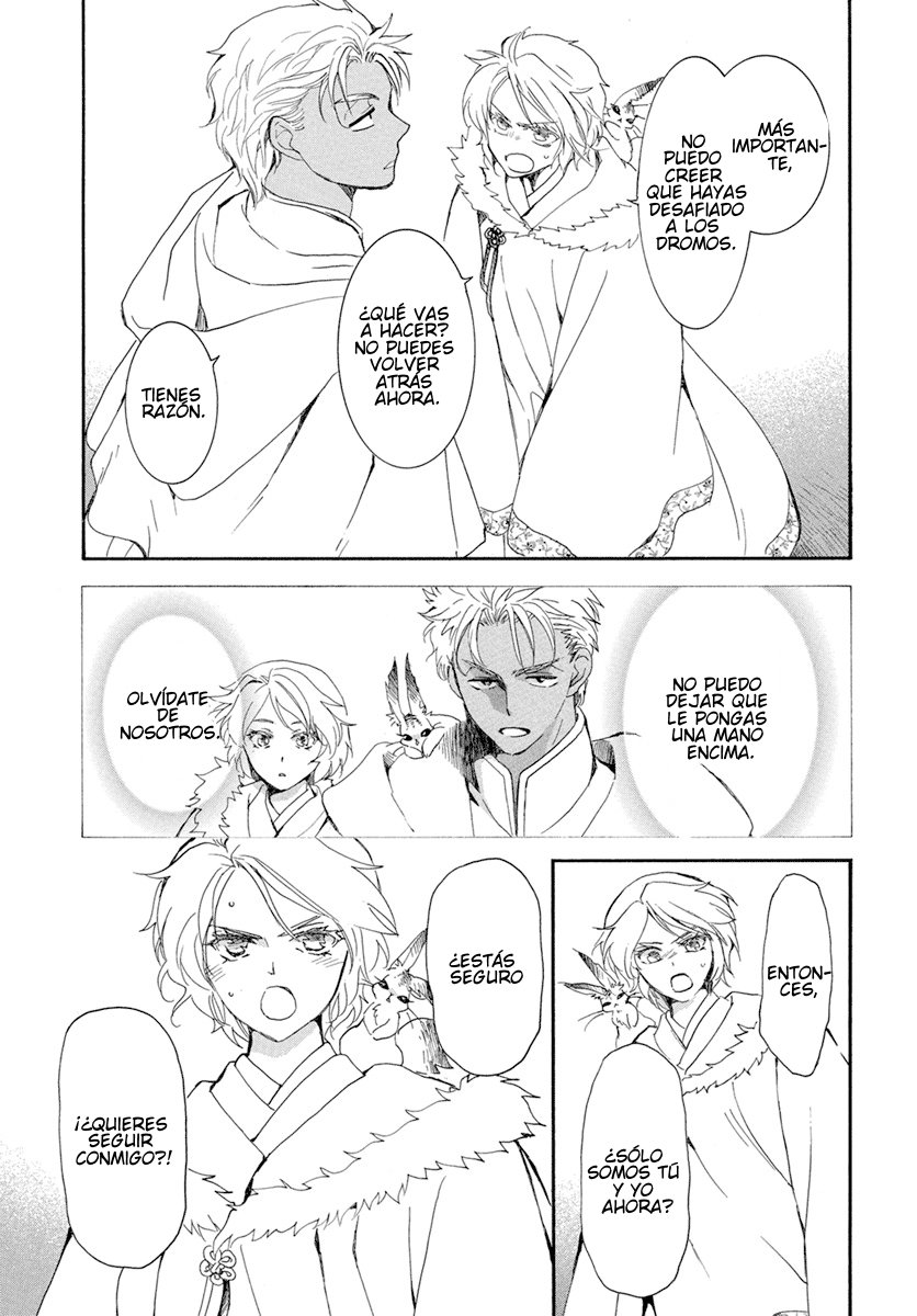 Read Akatsuki No Yona Es Manga Online