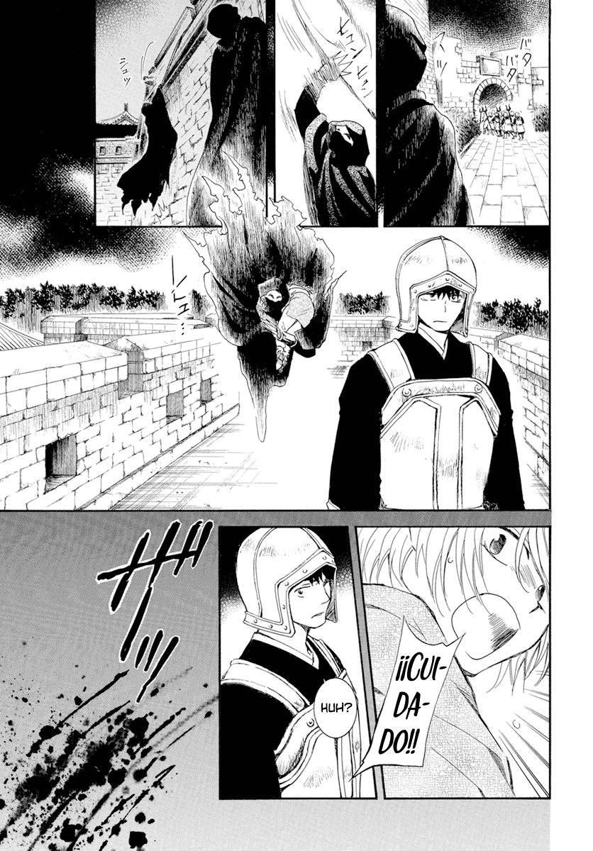 Read Akatsuki No Yona Es Manga Online