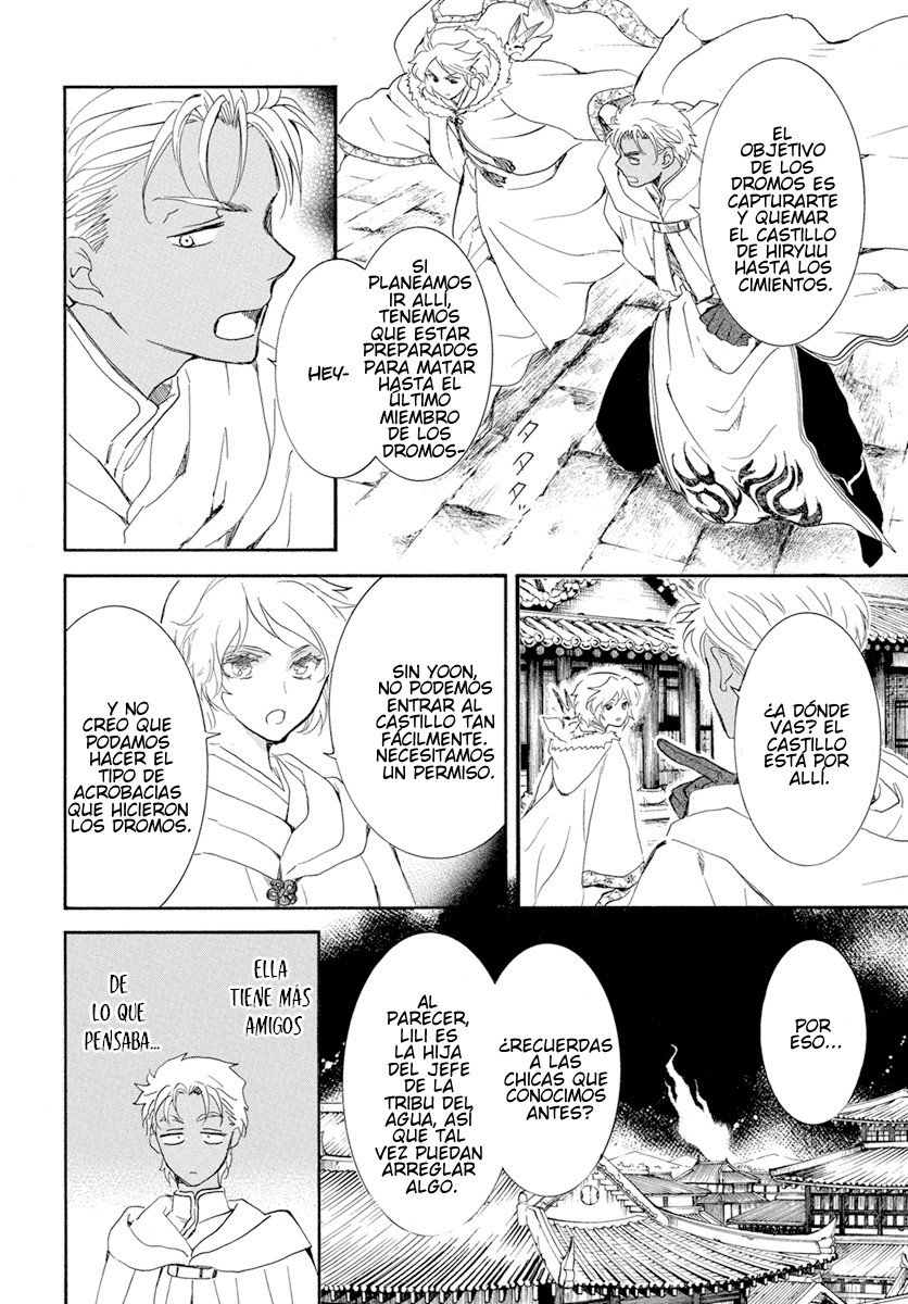 Read Akatsuki No Yona Es Manga Online