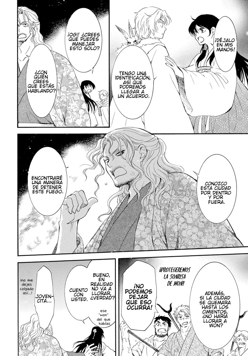 Read Akatsuki No Yona Es Manga Online