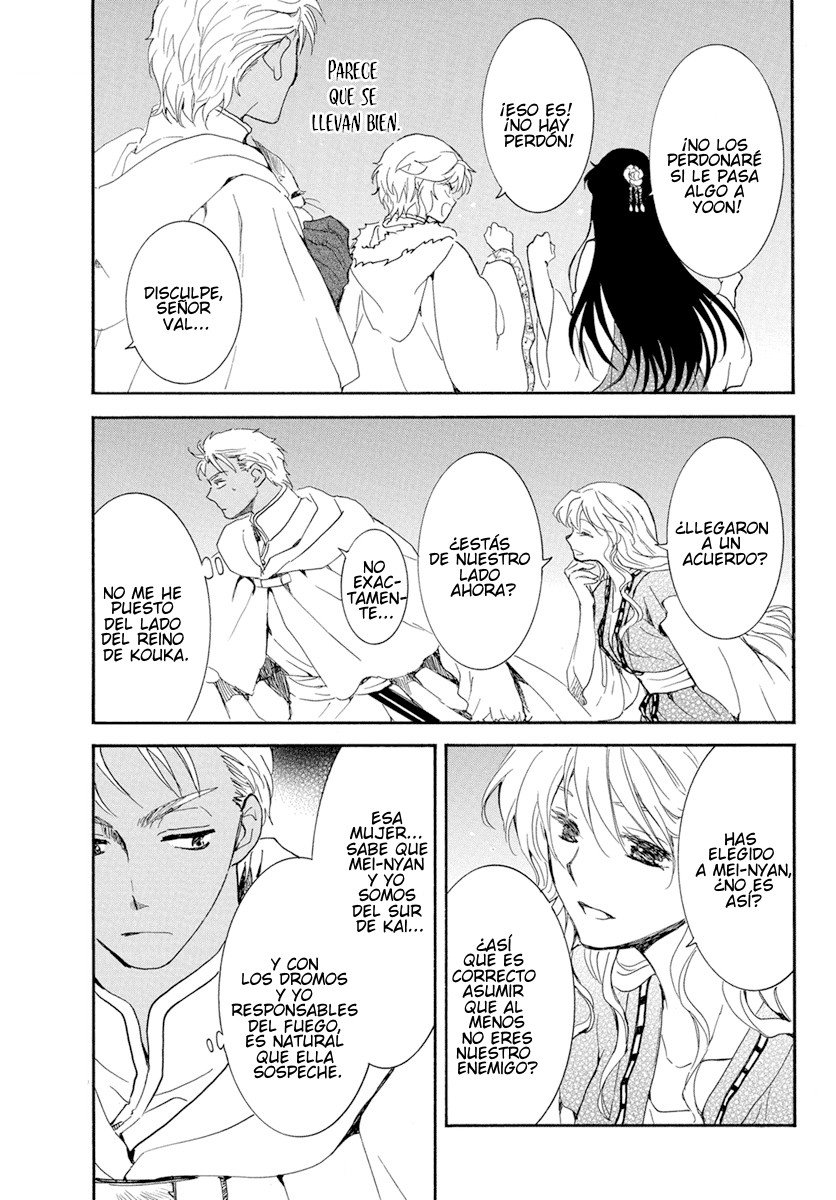 Read Akatsuki No Yona Es Manga Online