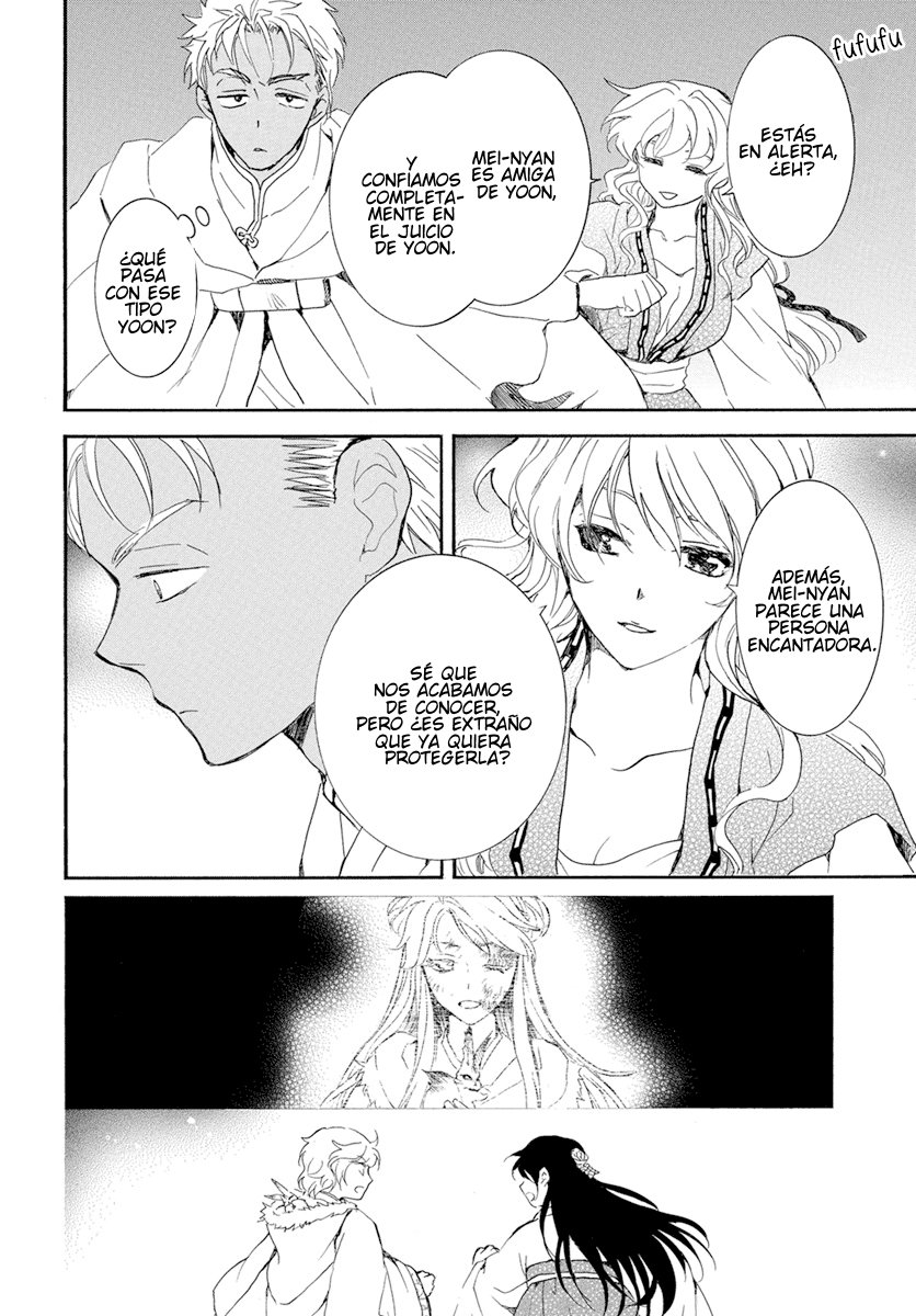 Read Akatsuki No Yona Es Manga Online