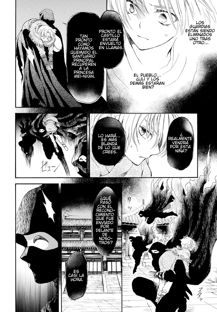 Read Akatsuki No Yona Es Manga Online