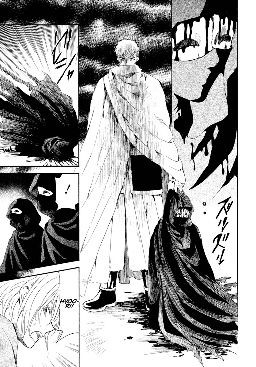 Read Akatsuki No Yona Es Manga Online