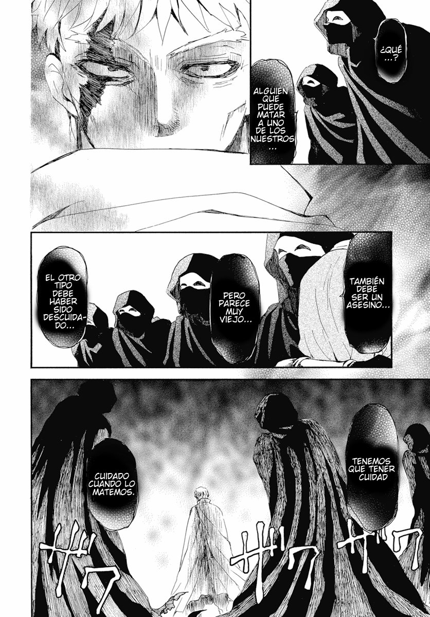 Read Akatsuki No Yona Es Manga Online