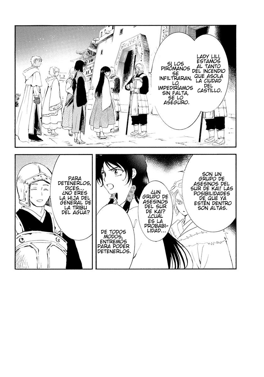 Read Akatsuki No Yona Es Manga Online