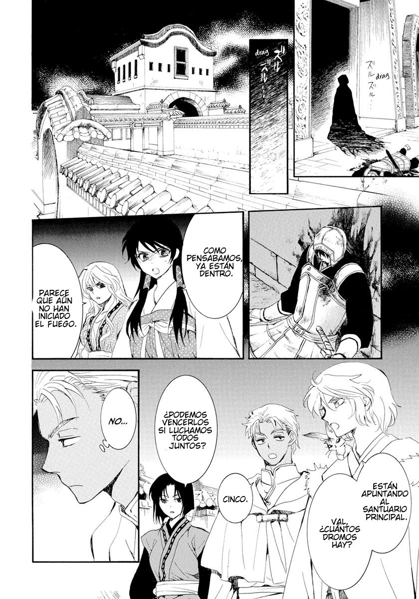 Read Akatsuki No Yona Es Manga Online