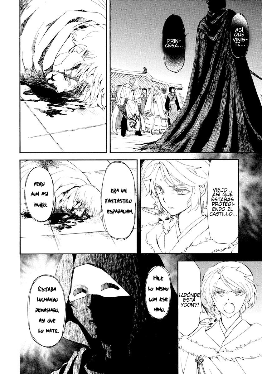 Read Akatsuki No Yona Es Manga Online