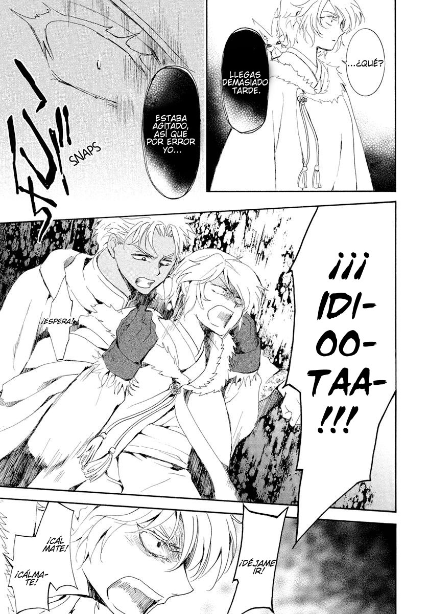 Read Akatsuki No Yona Es Manga Online