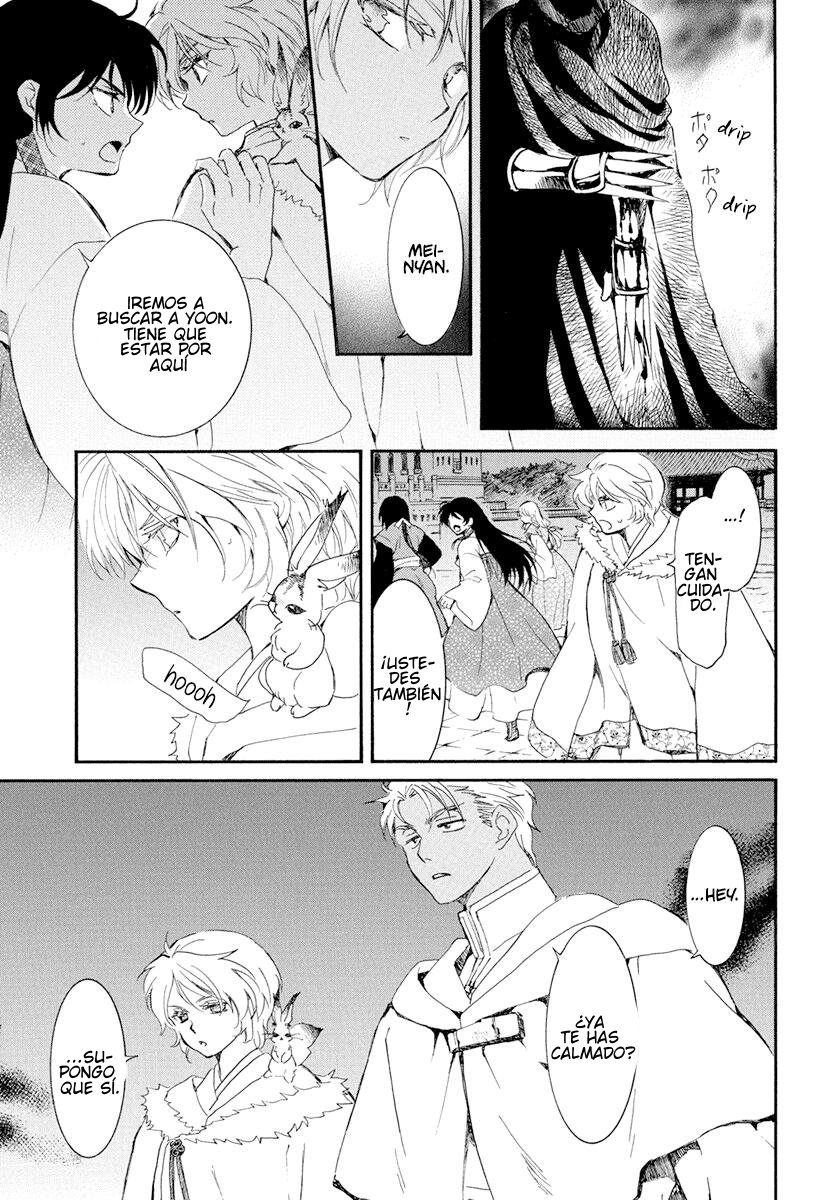 Read Akatsuki No Yona Es Manga Online