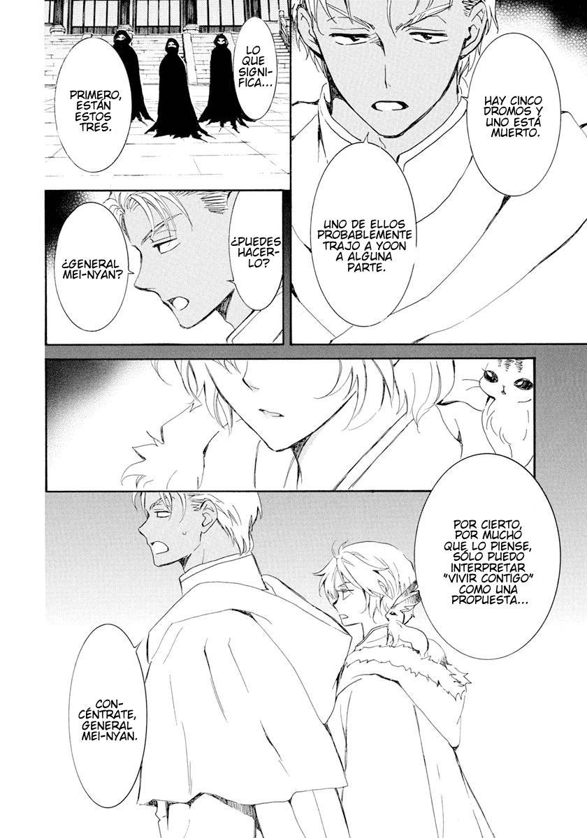 Read Akatsuki No Yona Es Manga Online