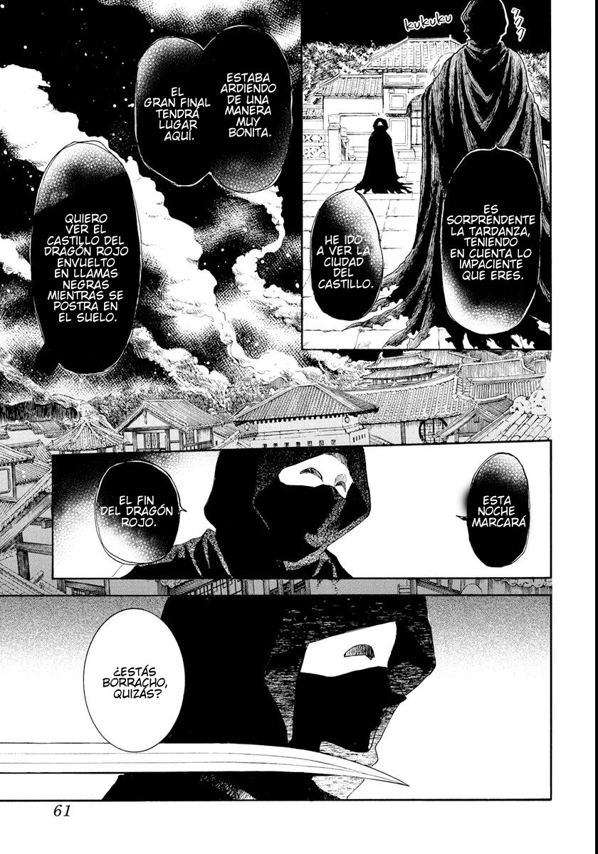 Read Akatsuki No Yona Es Manga Online