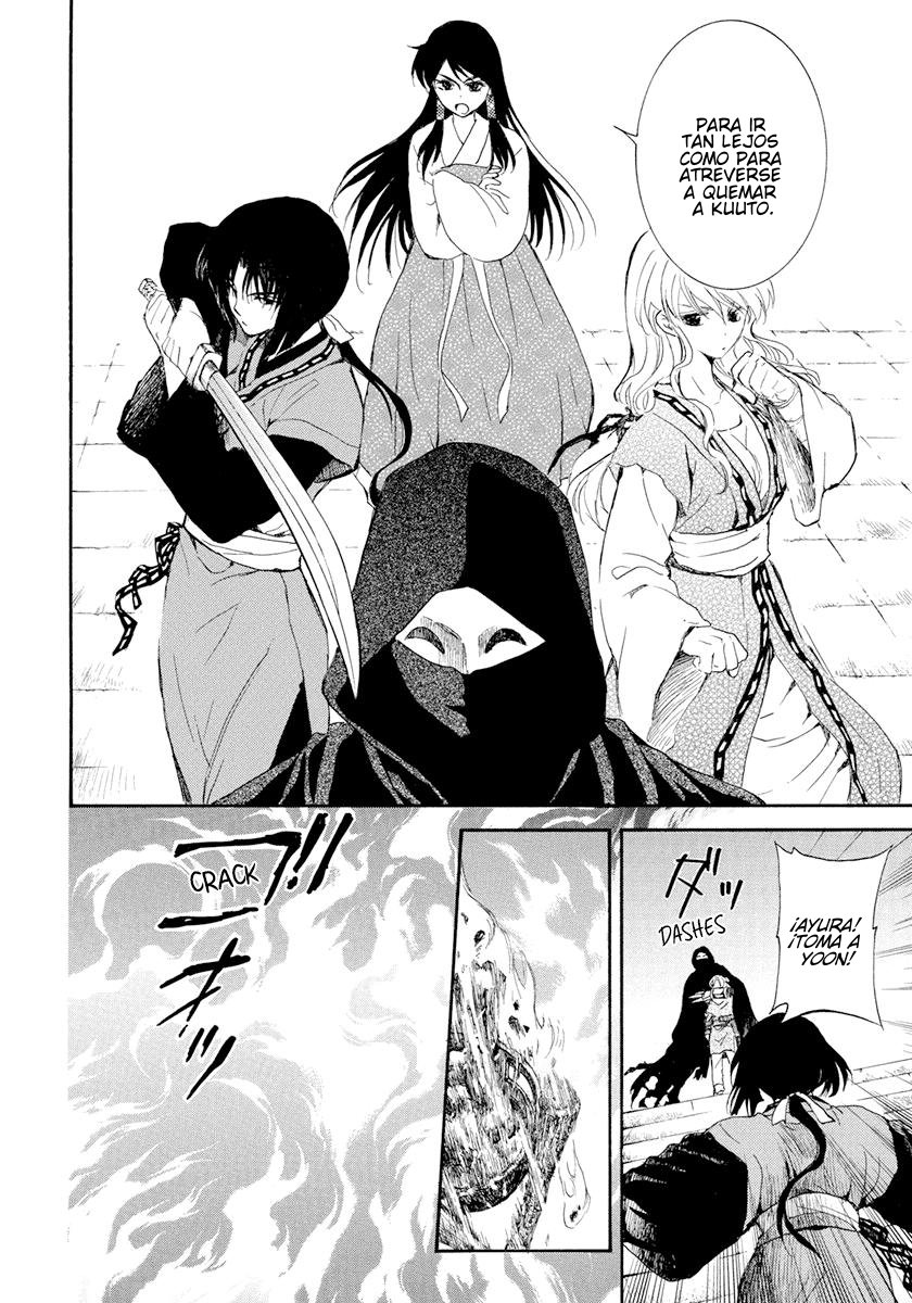 Read Akatsuki No Yona Es Manga Online