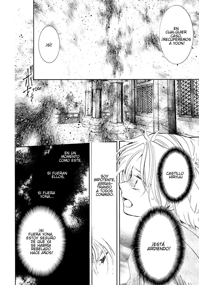 Read Akatsuki No Yona Es Manga Online